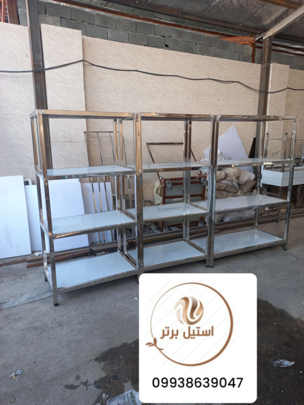 قفسه استیل