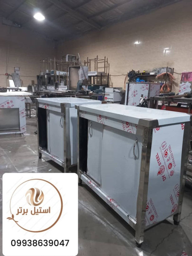 کابینت استیل صنعتی؛ خرید مستقیم از تولیدکننده (استیل برتر)