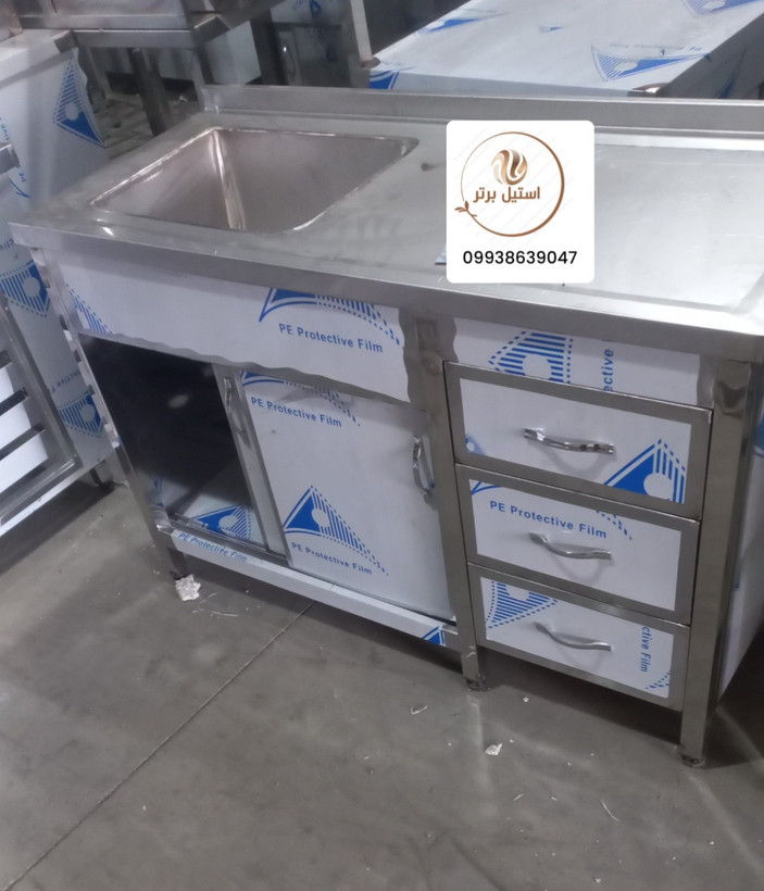 کابینت آزمایشگاهی