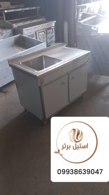 کابینت استیل صنعتی؛ خرید مستقیم از تولیدکننده (استیل برتر)