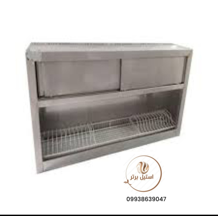 کابینت آبچکان استیل