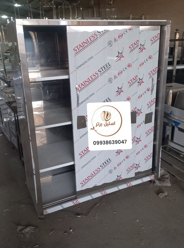 کابینت استیل صنعتی؛ خرید مستقیم از تولیدکننده (استیل برتر)
