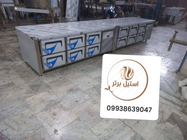 یخچال زیر گریل