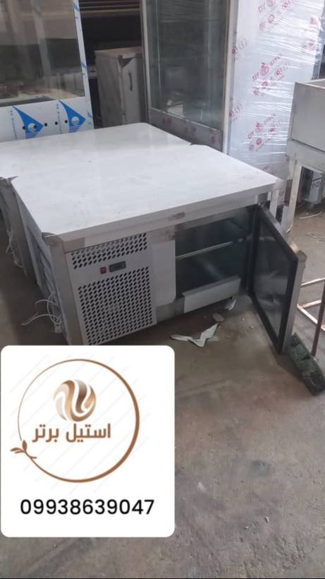 یخچال زیر گریل