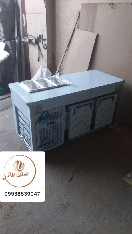 یخچال زیر گریل