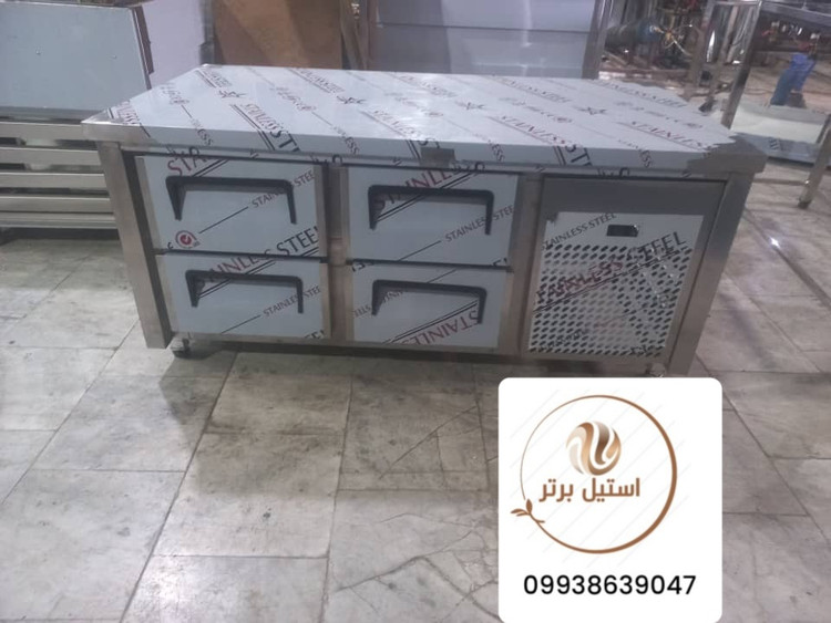 یخچال زیر گریل